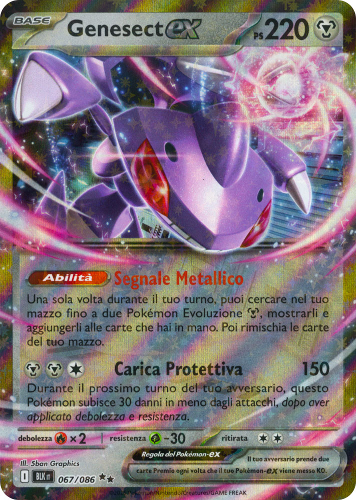 067 / 086 Genesect ex Rara ex foil (IT) -NEAR MINT-