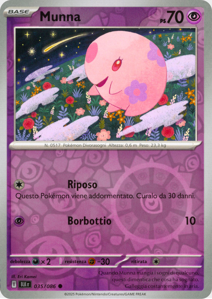 035 / 086 Munna Comune foil reverse (IT) -NEAR MINT-