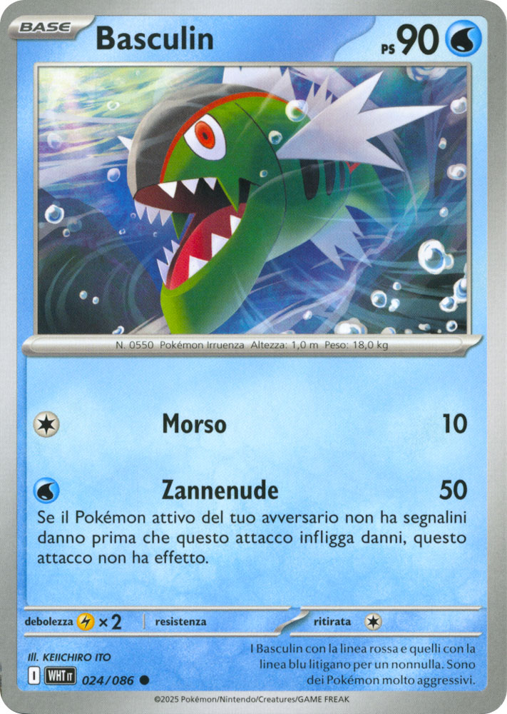 024 / 086 Basculin Comune normale (IT) -NEAR MINT-