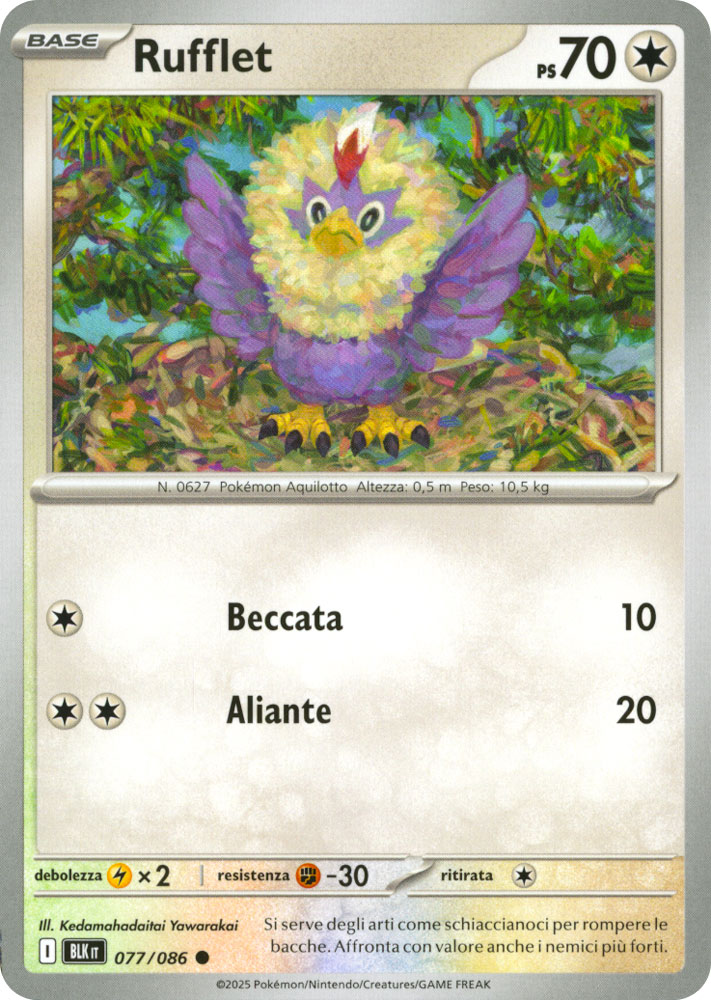 077 / 086 Rufflet Comune normale (IT) -NEAR MINT-