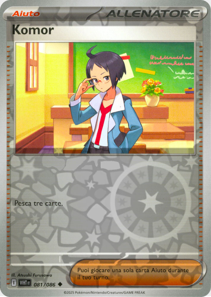 081 / 086 Komor Non Comune foil reverse (IT) -NEAR MINT-