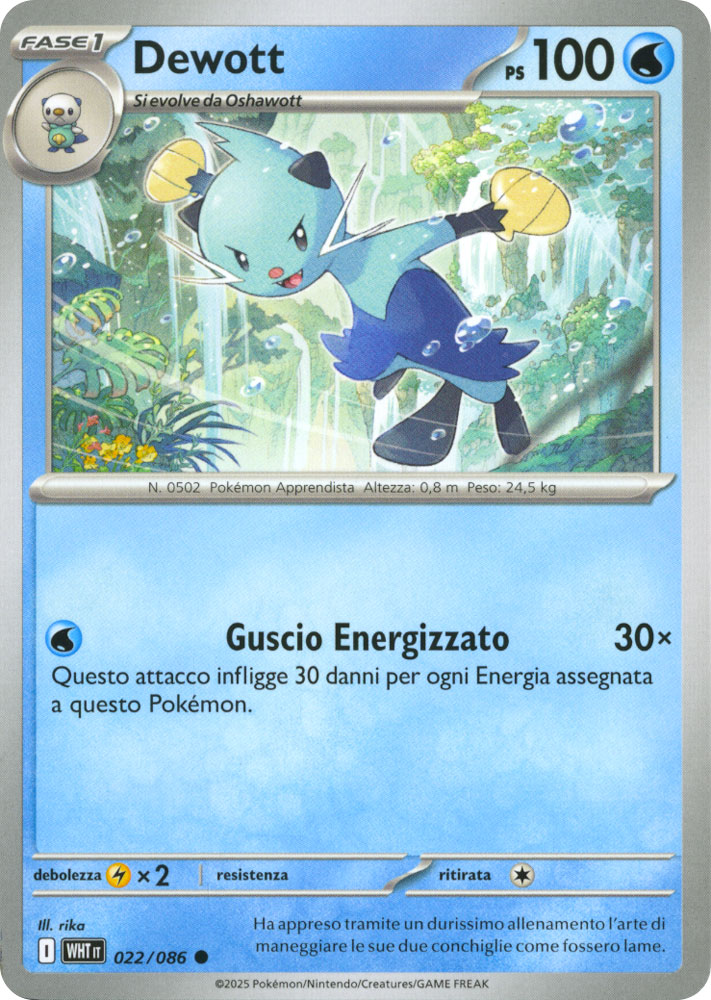 022 / 086 Dewott Comune normale (IT) -NEAR MINT-