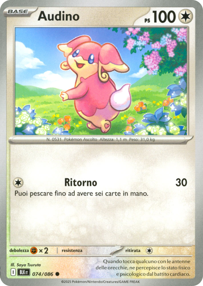 074 / 086 Audino Comune normale (IT) -NEAR MINT-