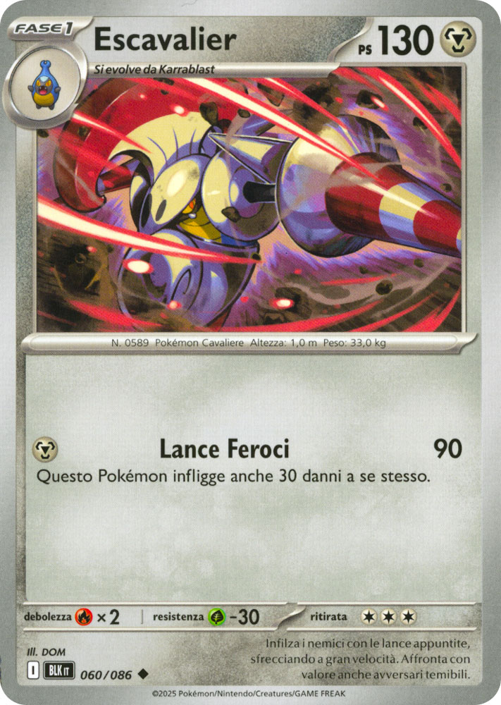 060 / 086 Escavalier Non Comune normale (IT) -NEAR MINT-