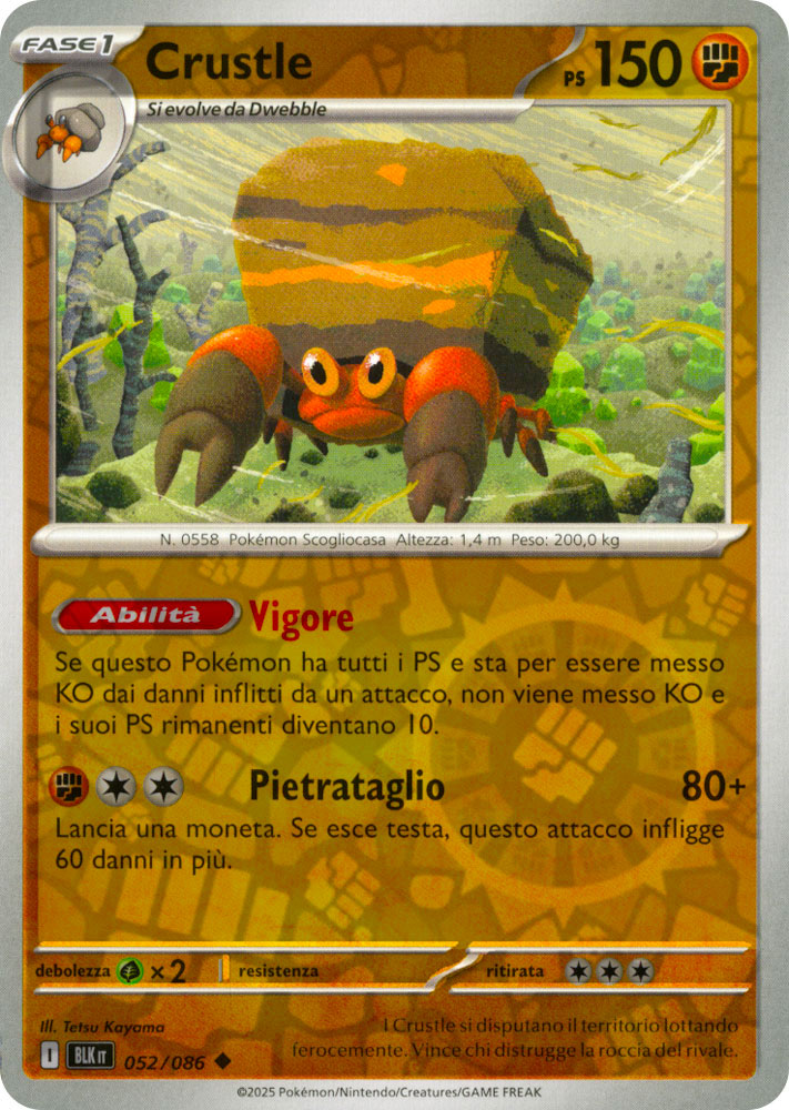 052 / 086 Crustle Non Comune foil reverse (IT) -NEAR MINT-