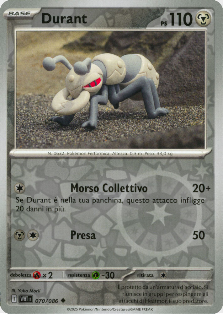 070 / 086 Durant Non Comune foil reverse (IT) -NEAR MINT-