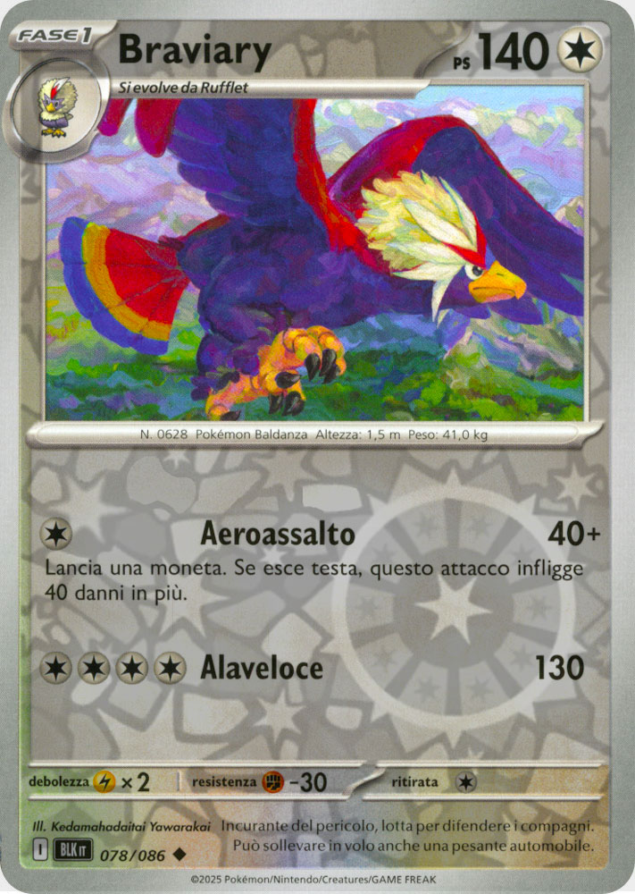 078 / 086 Braviary Non Comune foil reverse (IT) -NEAR MINT-