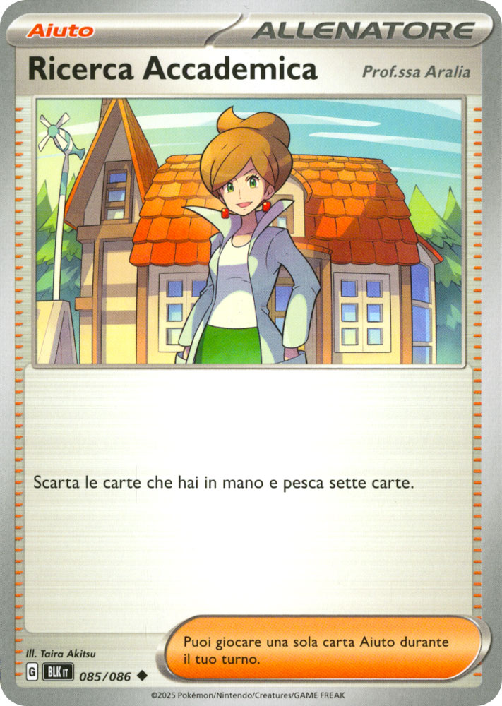 085 / 086 Ricerca Accademica Non Comune normale (IT) -NEAR MINT-