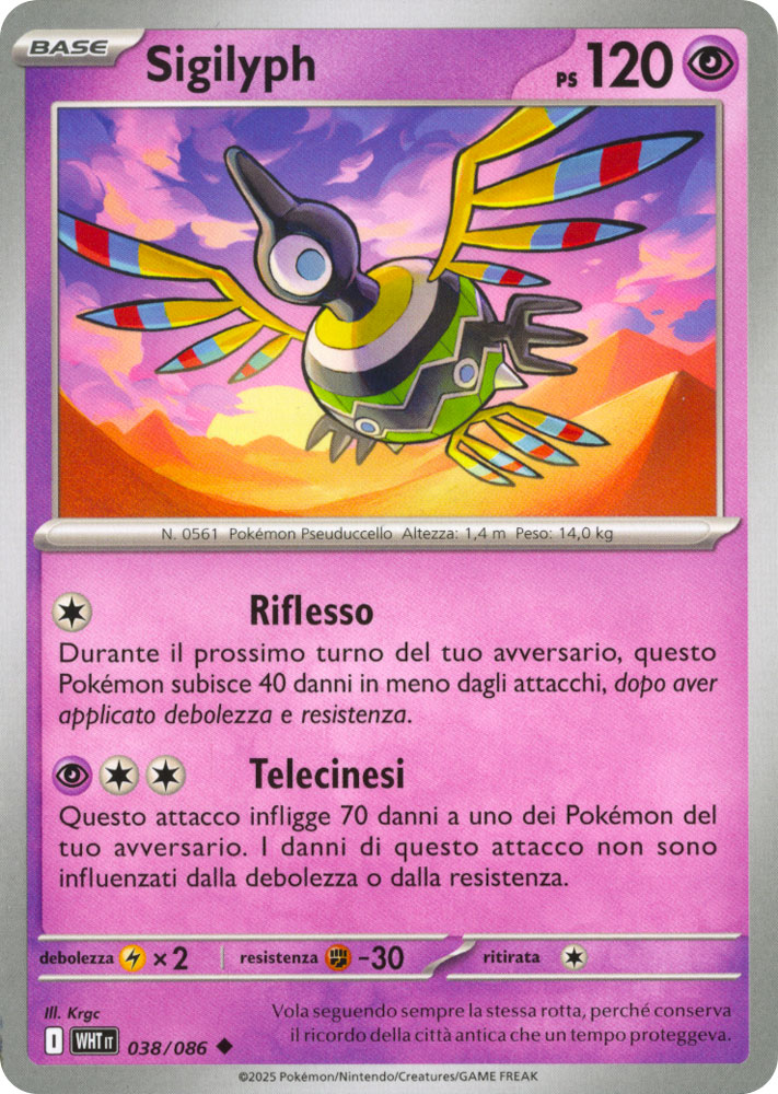 038 / 086 Sigilyph Non Comune normale (IT) -NEAR MINT-