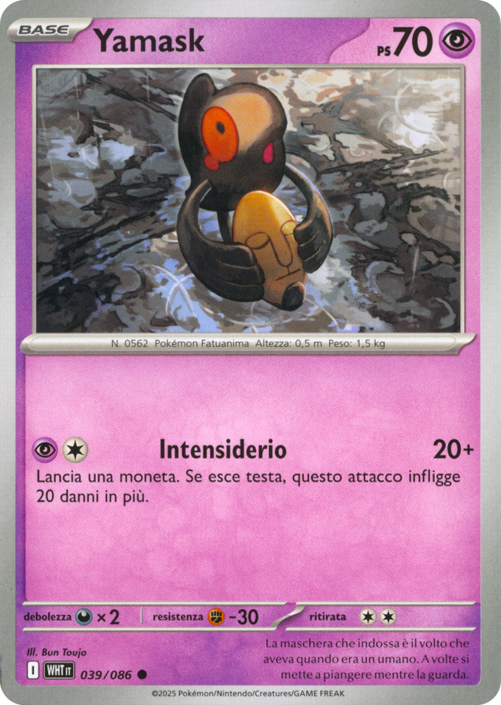 039 / 086 Yamask Comune normale (IT) -NEAR MINT-