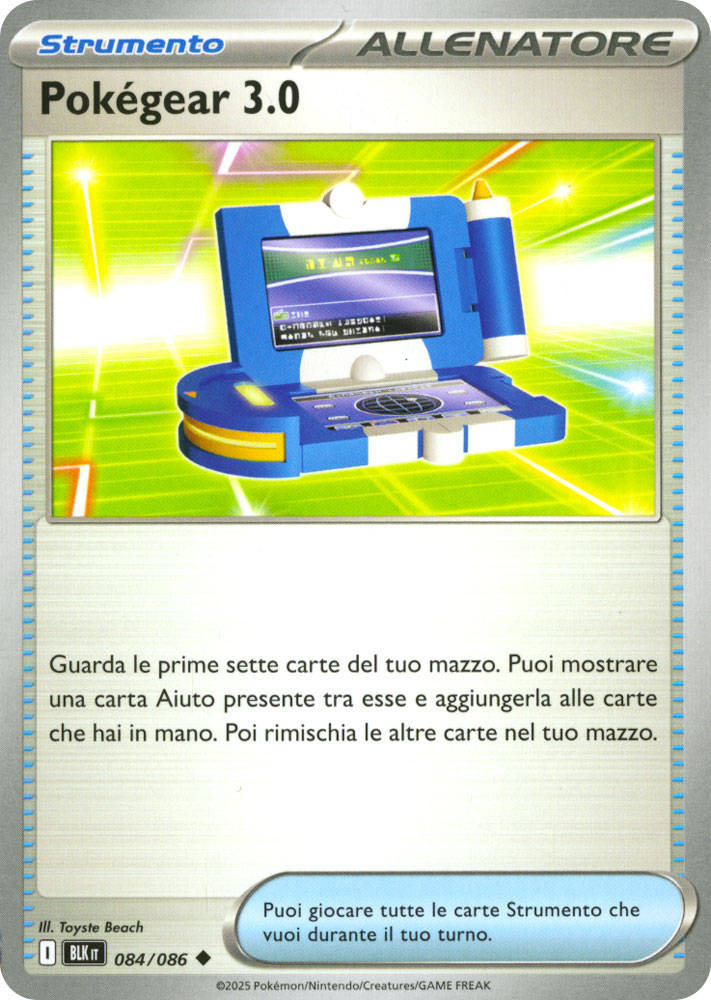 084 / 086 Pokegear 3.0 Non Comune normale (IT) -NEAR MINT-