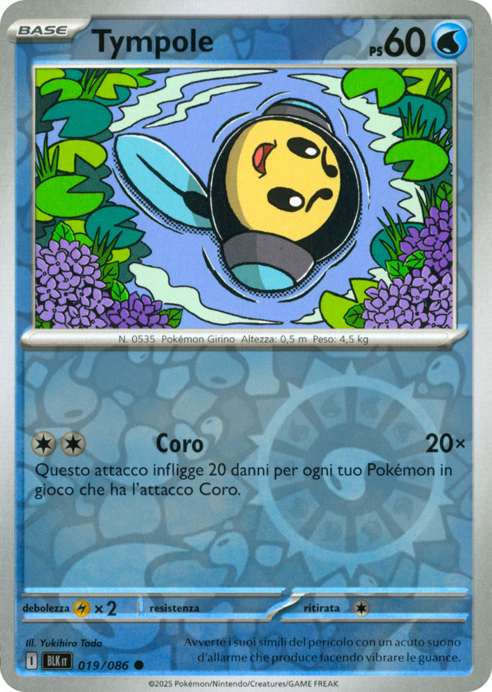 019 / 086 Tympole Comune foil reverse (IT) -NEAR MINT-