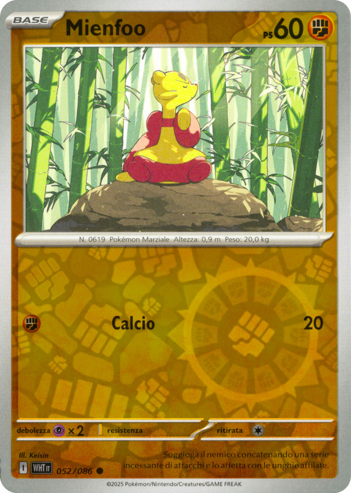 052 / 086 Mienfoo Comune foil reverse (IT) -NEAR MINT-