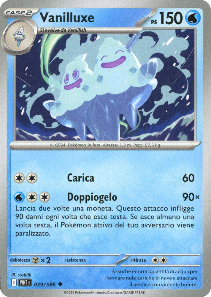029 / 086 Vanilluxe Non Comune normale (IT) -NEAR MINT-