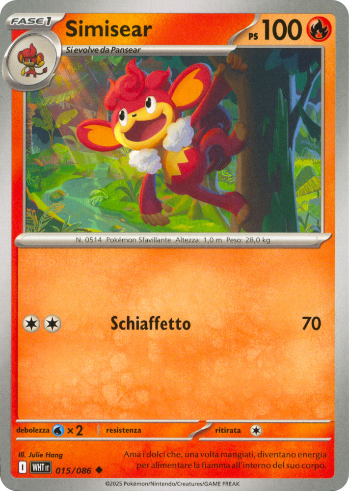 015 / 086 Simisear Non Comune normale (IT) -NEAR MINT-