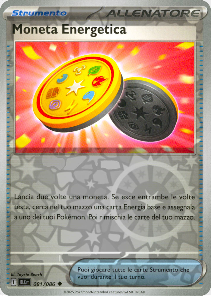 081 / 086 Moneta Energetica Non Comune foil reverse (IT) -NEAR MINT-