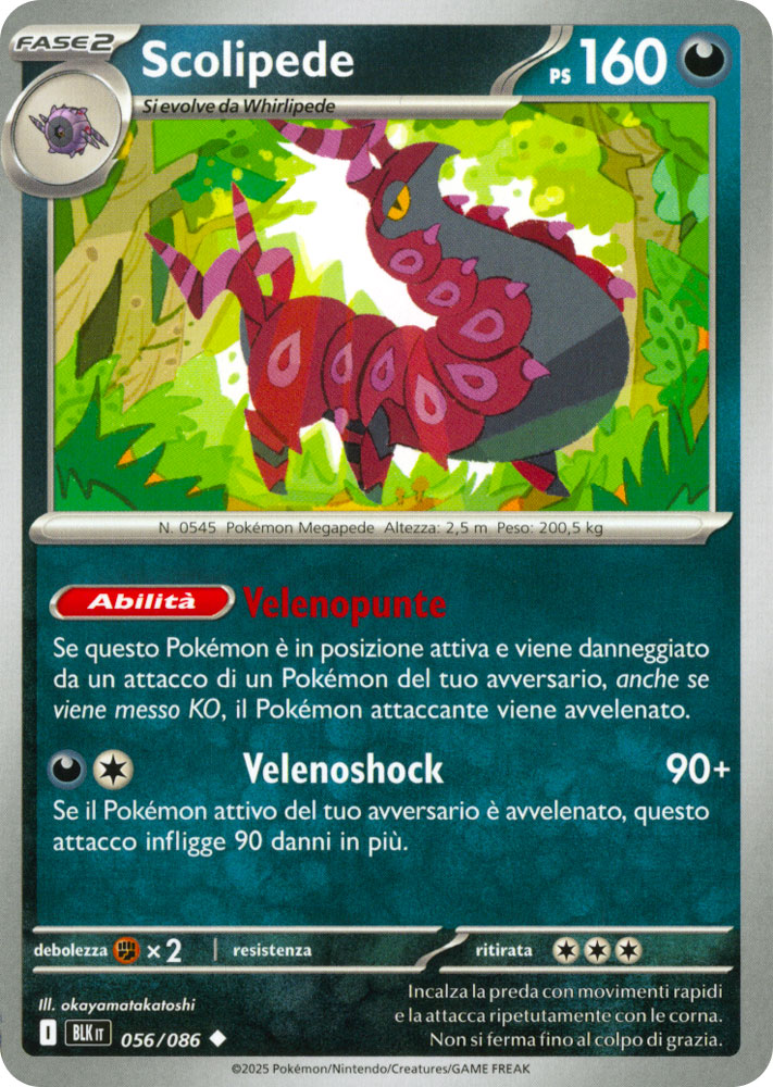 056 / 086 Scolipede Non Comune normale (IT) -NEAR MINT-