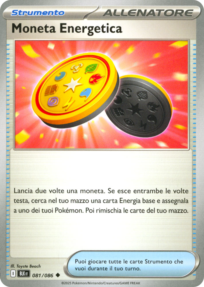 081 / 086 Moneta Energetica Non Comune normale (IT) -NEAR MINT-