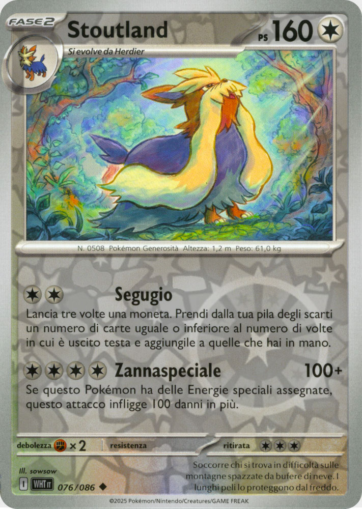 076 / 086 Stoutland Non Comune foil reverse (IT) -NEAR MINT-