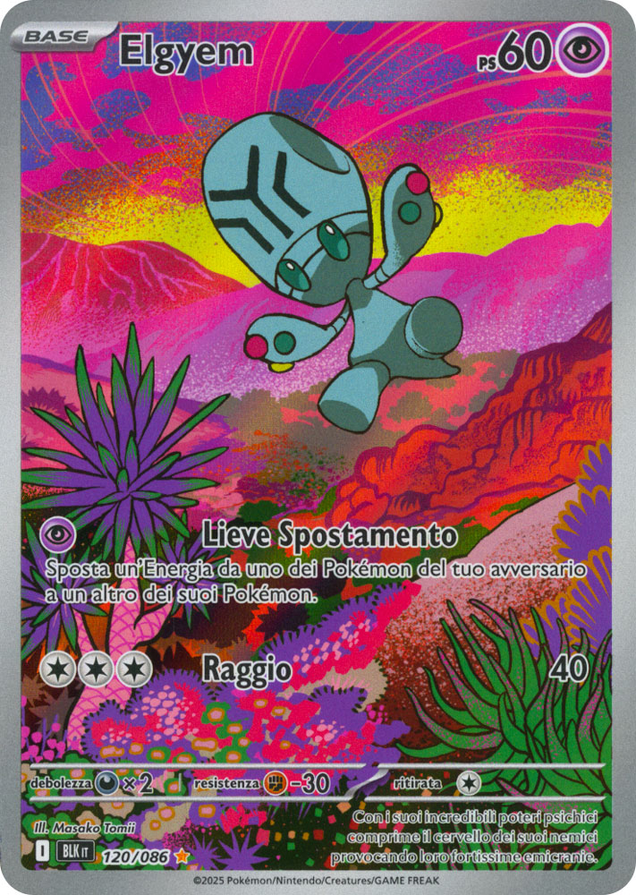120 / 086 Elgyem Rara Segreta foil (IT) -NEAR MINT-