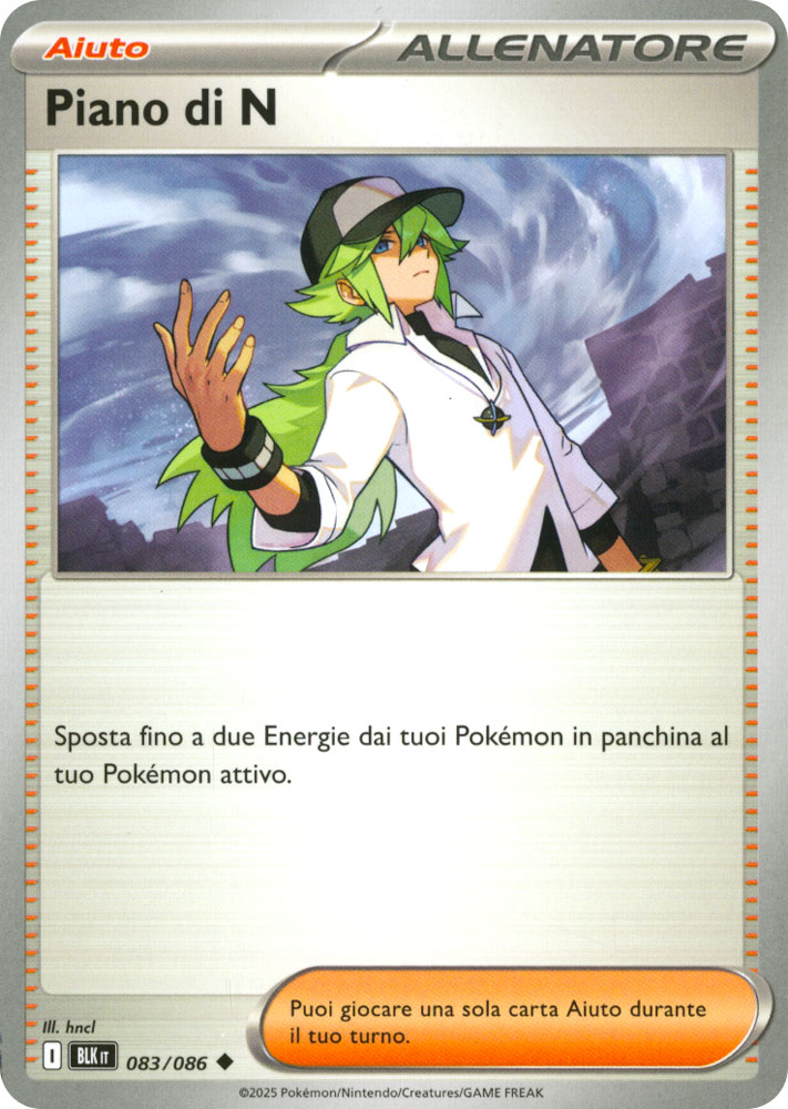 083 / 086 Piano di N Non Comune normale (IT) -NEAR MINT-