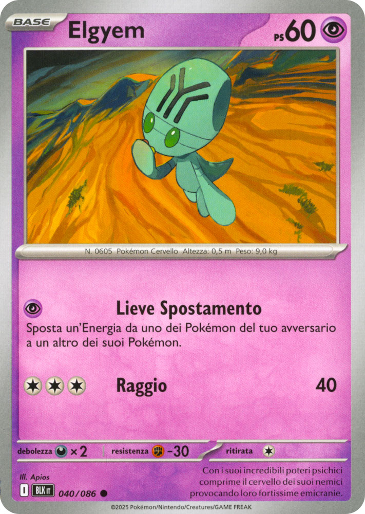 040 / 086 Elgyem Comune normale (IT) -NEAR MINT-