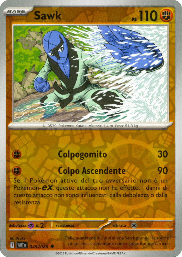 049 / 086 Sawk Non Comune foil reverse (IT) -NEAR MINT-