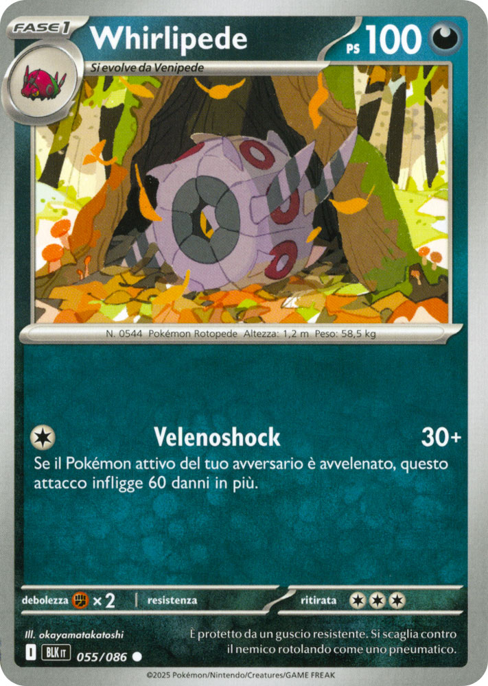 055 / 086 Whirlipede Comune normale (IT) -NEAR MINT-