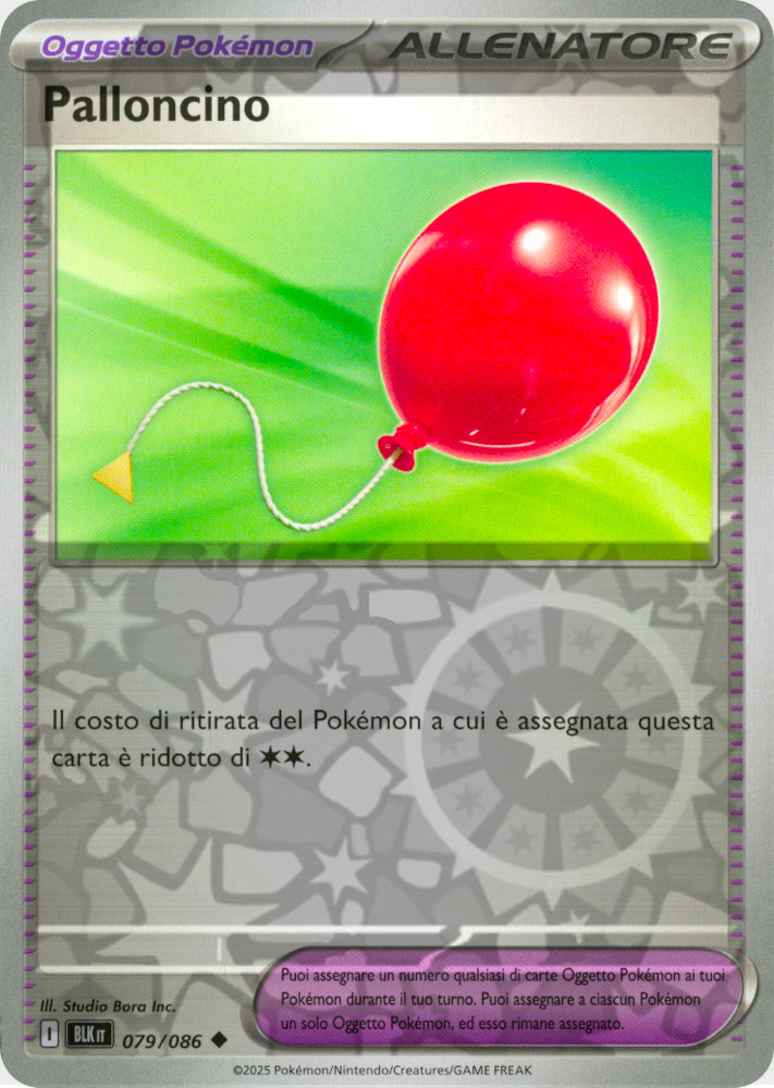 079 / 086 Palloncino Non Comune foil reverse (IT) -NEAR MINT-