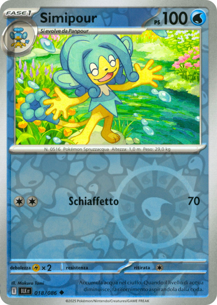 018 / 086 Simipour Non Comune foil reverse (IT) -NEAR MINT-