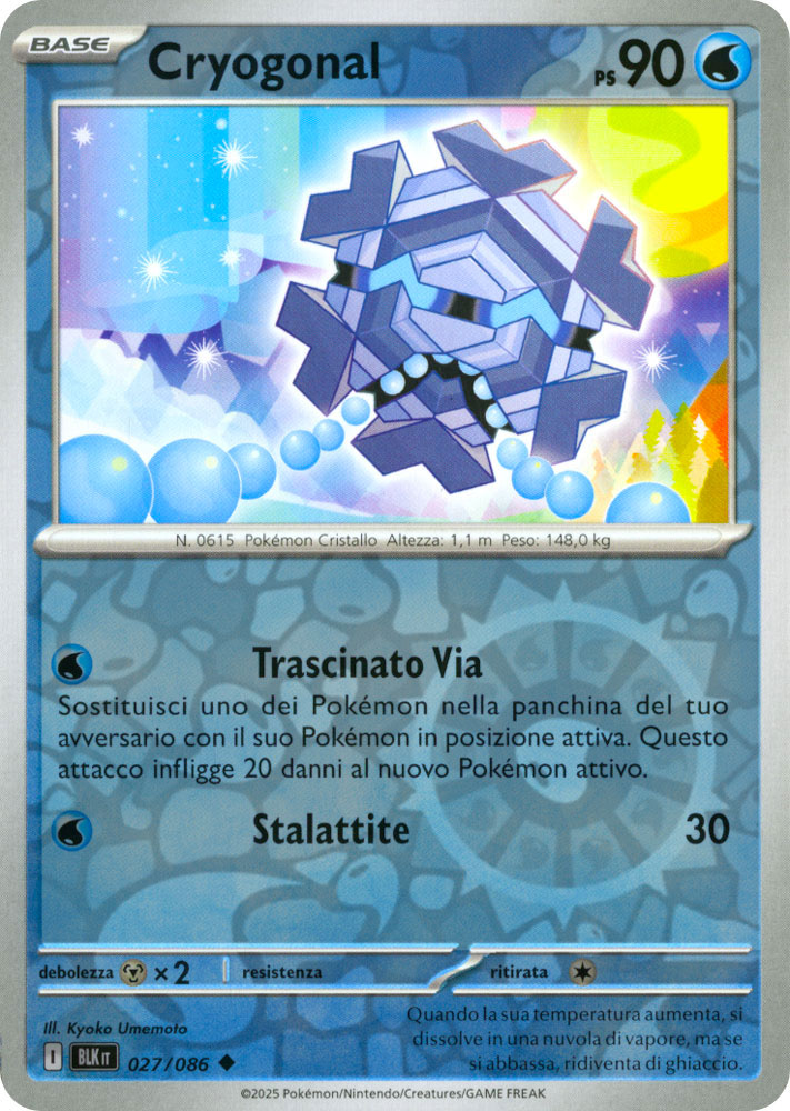 027 / 086 Cryogonal Non Comune foil reverse (IT) -NEAR MINT-