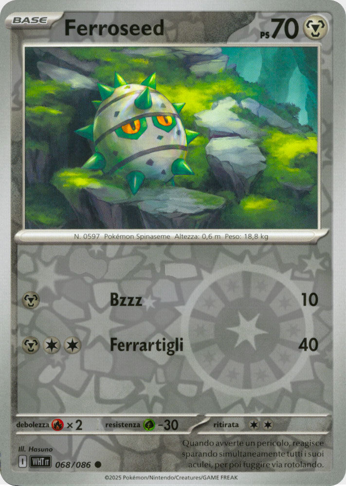 068 / 086 Ferroseed Comune foil reverse (IT) -NEAR MINT-