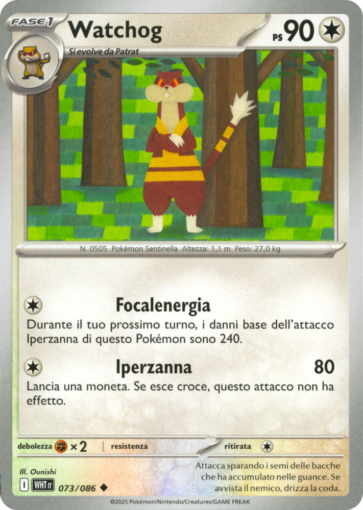 073 / 086 Watchog Non Comune normale (IT) -NEAR MINT-