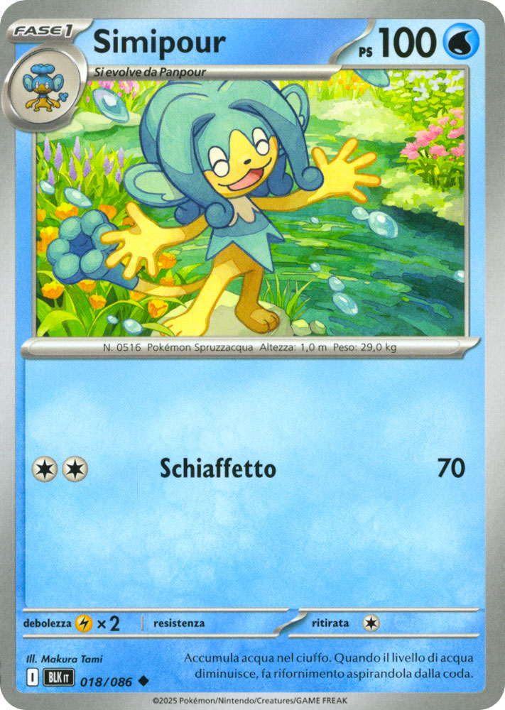 018 / 086 Simipour Non Comune normale (IT) -NEAR MINT-