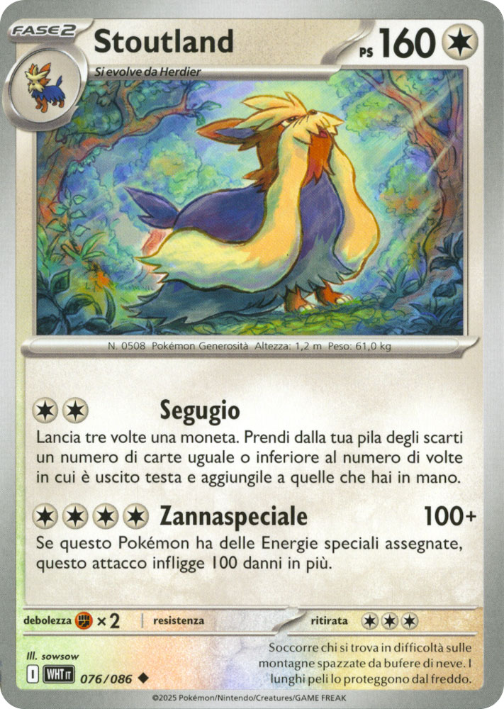 076 / 086 Stoutland Non Comune normale (IT) -NEAR MINT-