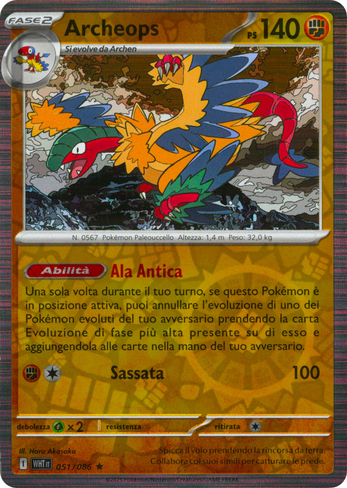 051 / 086 Archeops Rara foil reverse (IT) -NEAR MINT-