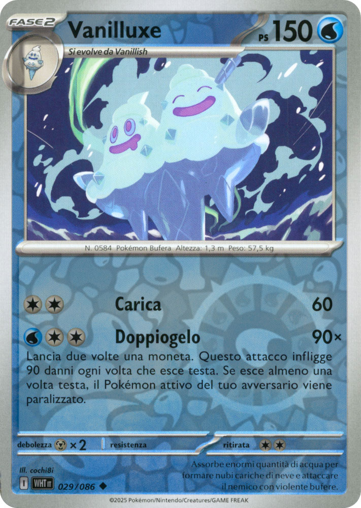 029 / 086 Vanilluxe Non Comune foil reverse (IT) -NEAR MINT-
