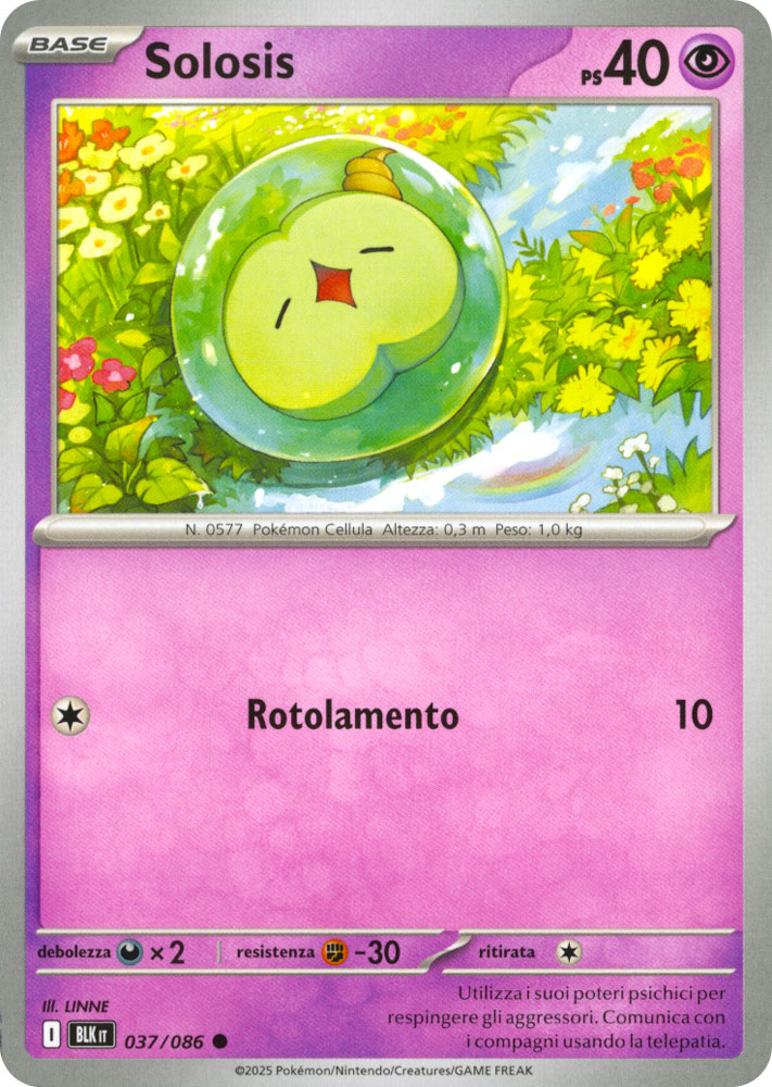 037 / 086 Solosis Comune normale (IT) -NEAR MINT-