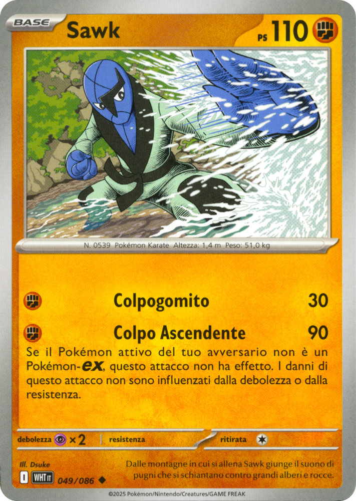 049 / 086 Sawk Non Comune normale (IT) -NEAR MINT-