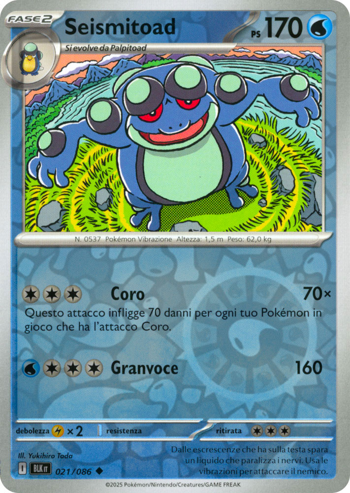 021 / 086 Seismitoad Non Comune foil reverse (IT) -NEAR MINT-