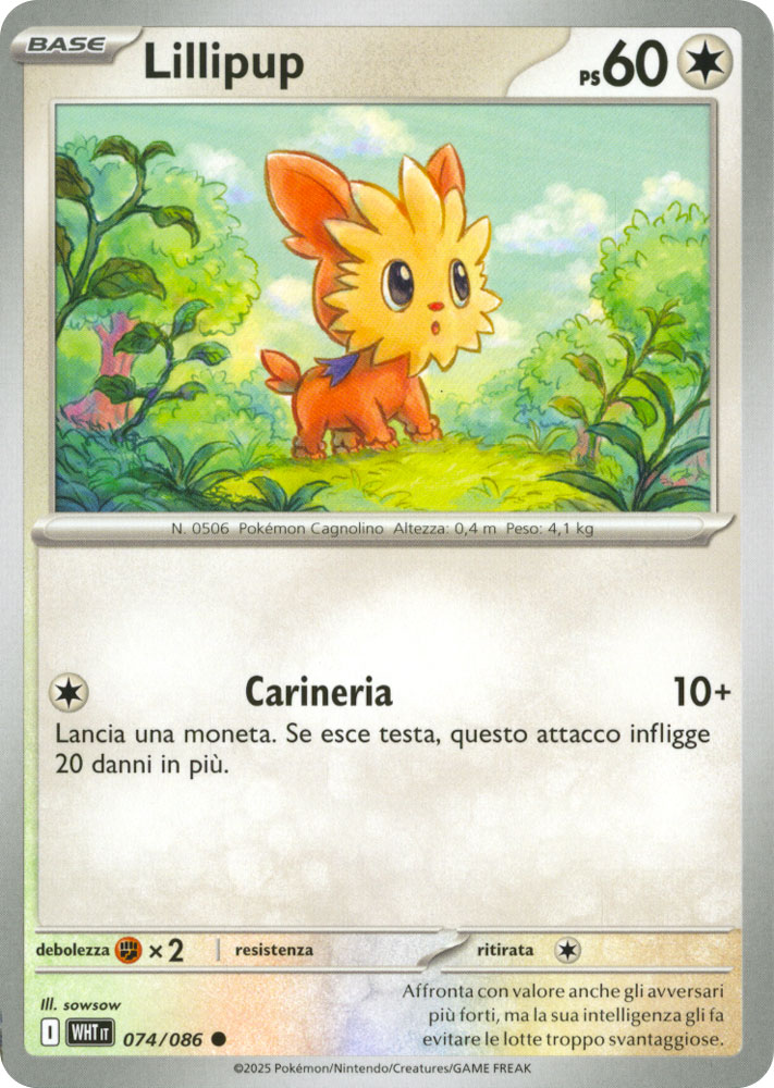 074 / 086 Lillipup Comune normale (IT) -NEAR MINT-