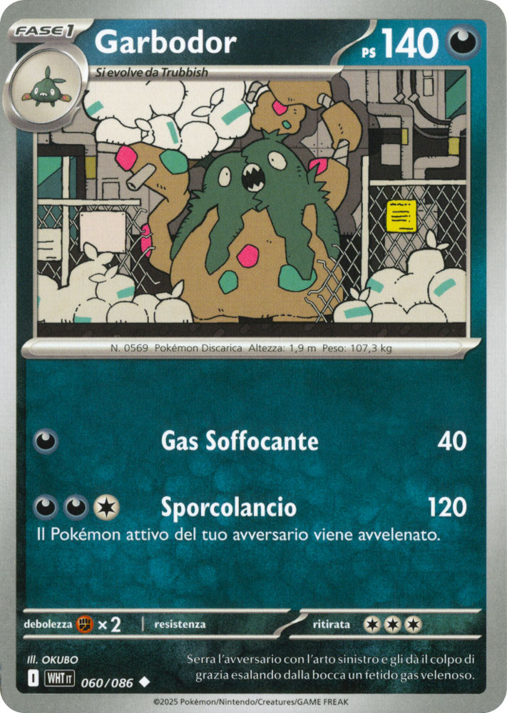 060 / 086 Garbodor Non Comune normale (IT) -NEAR MINT-