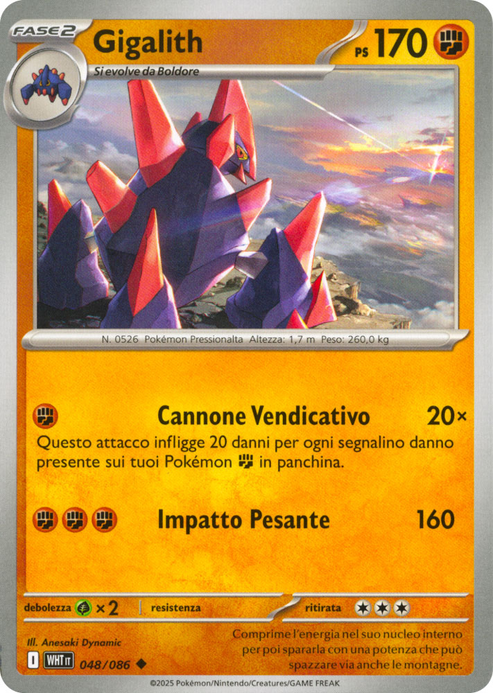 048 / 086 Gigalith Non Comune normale (IT) -NEAR MINT-