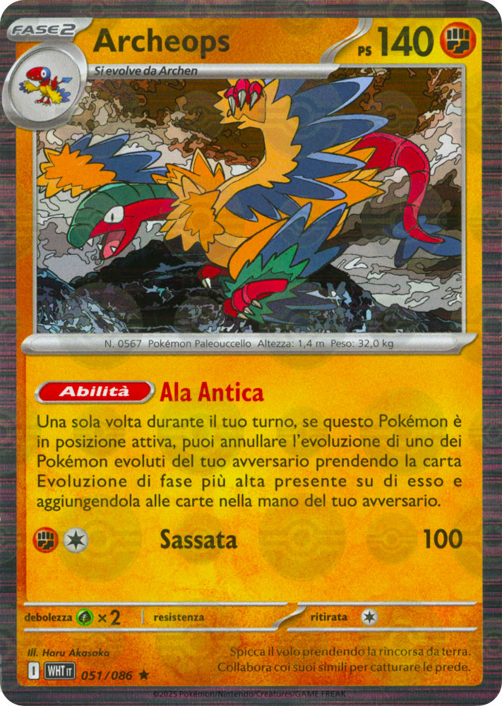 051 / 086 Archeops Rara foil reverse Poke Ball (IT) -NEAR MINT-