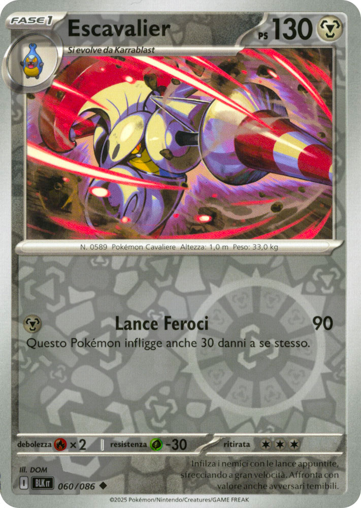 060 / 086 Escavalier Non Comune foil reverse (IT) -NEAR MINT-