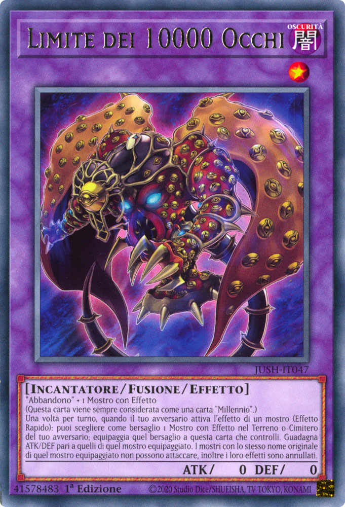 JUSH-IT047 Limite dei 10000 Occhi rara 1a Edizione (IT) -NEAR MINT-