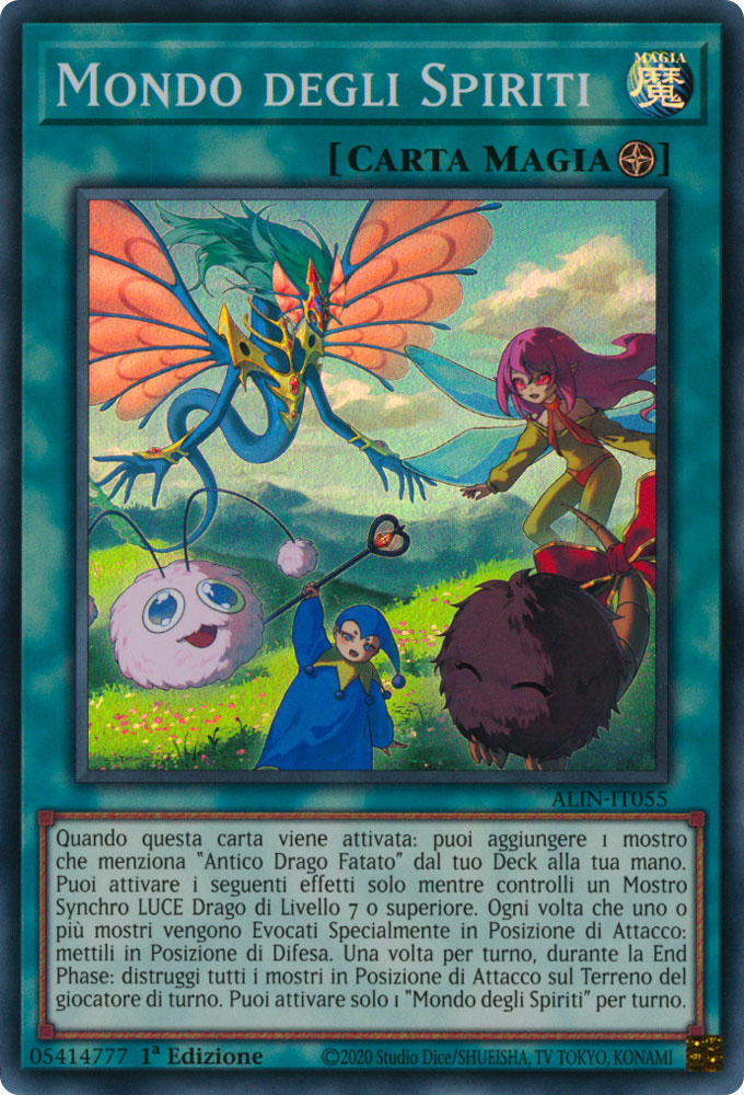 ALIN-IT055 Mondo degli Spiriti Super Rara 1a Edizione (IT) -NEAR MINT-