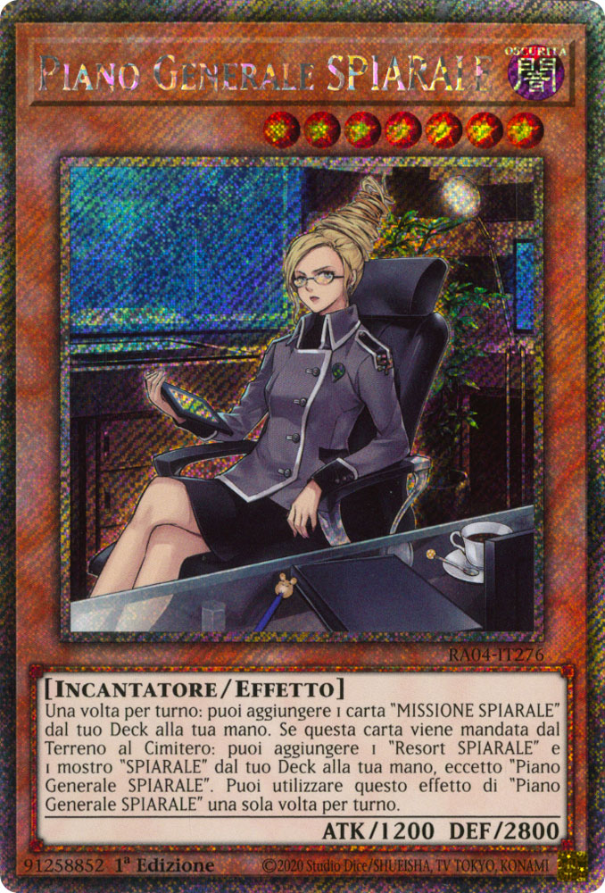 RA04-IT276 Piano Generale SPIARALE Platinum Segreta 1a Edizione (IT) -NEAR MINT-