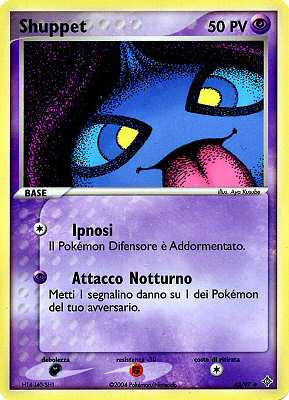 43 / 97 Shuppet non comune (IT) -NEAR MINT-