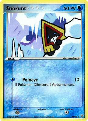 44 / 97 Snorunt non comune (IT) -NEAR MINT-
